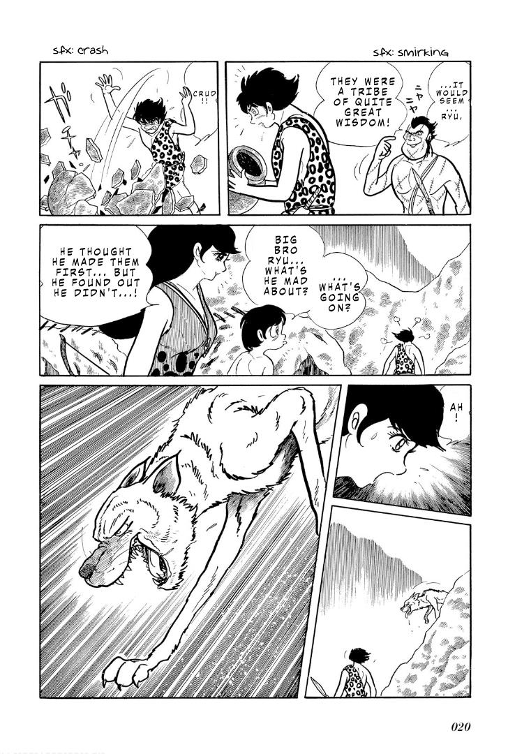 Cave Boy Ryu - Vol.2 Chapter 5.3: Lizard (Continued)