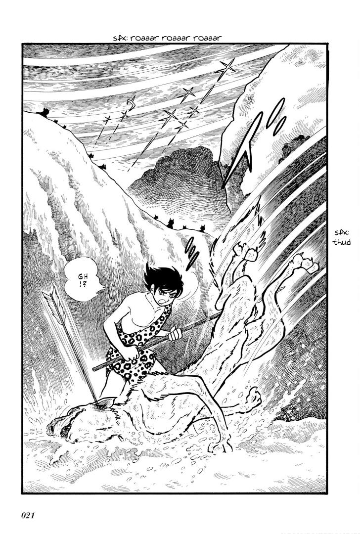 Cave Boy Ryu - Vol.2 Chapter 5.3: Lizard (Continued)