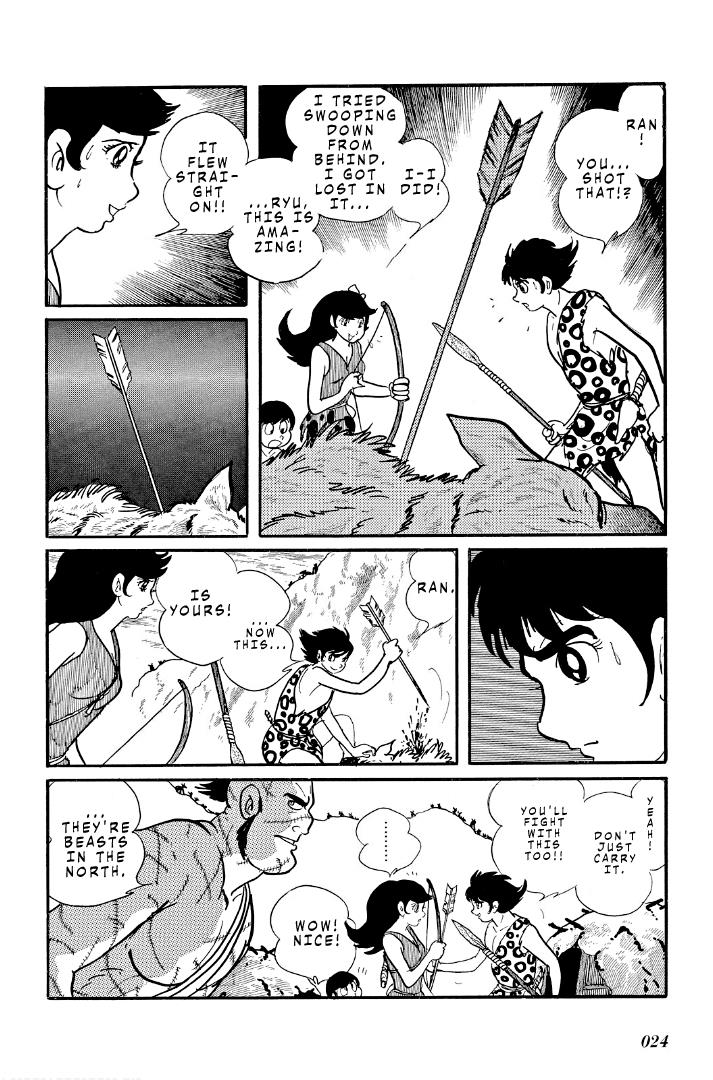 Cave Boy Ryu - Vol.2 Chapter 5.3: Lizard (Continued)