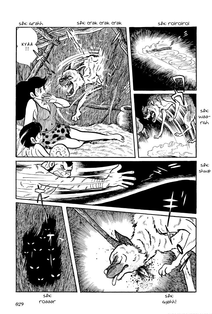 Cave Boy Ryu - Vol.2 Chapter 5.3: Lizard (Continued)