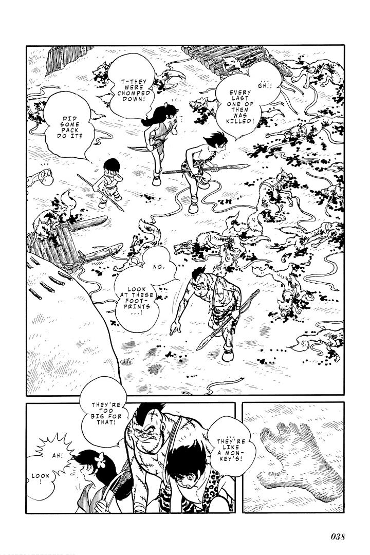 Cave Boy Ryu - Vol.2 Chapter 5.3: Lizard (Continued)