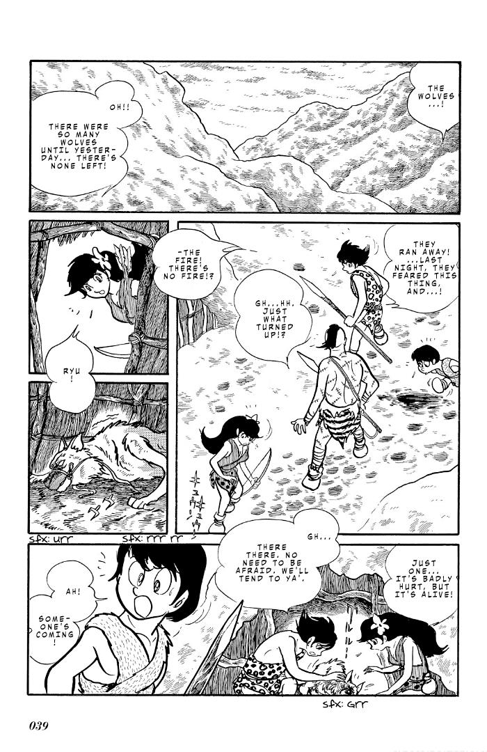 Cave Boy Ryu - Vol.2 Chapter 5.3: Lizard (Continued)