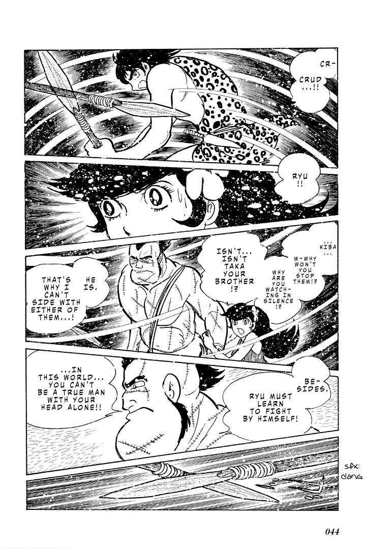 Cave Boy Ryu - Vol.2 Chapter 5.3: Lizard (Continued)