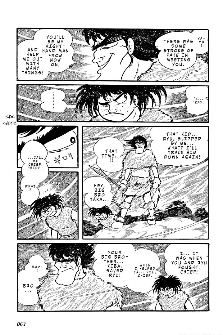 Cave Boy Ryu - Vol.2 Chapter 6: White Dread