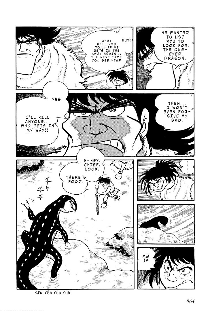 Cave Boy Ryu - Vol.2 Chapter 6: White Dread