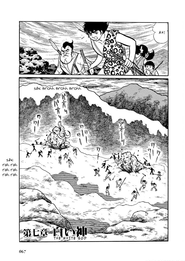 Cave Boy Ryu - Vol.2 Chapter 7: The White God