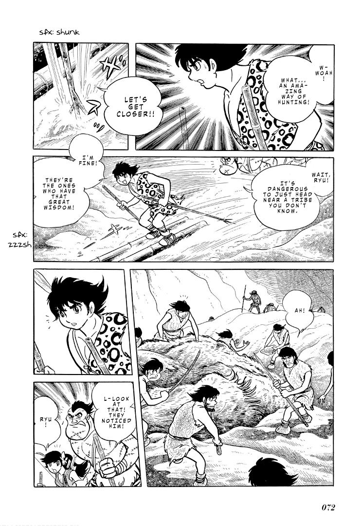 Cave Boy Ryu - Vol.2 Chapter 7: The White God