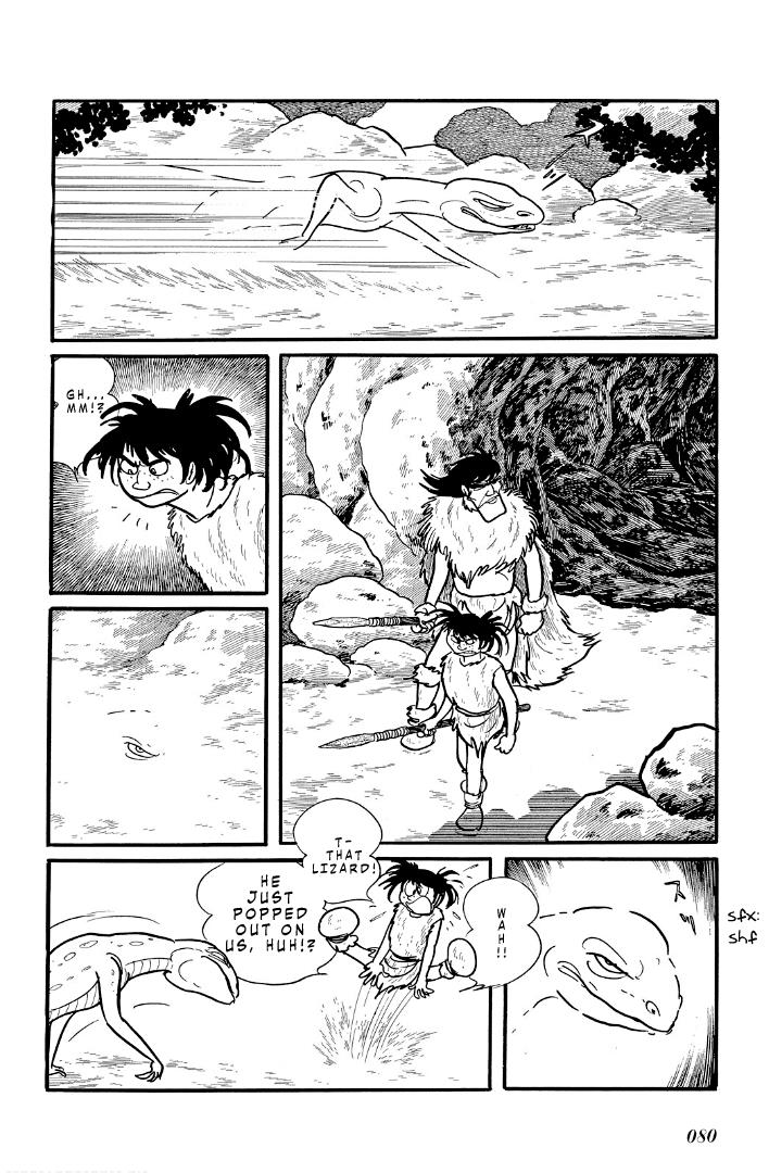 Cave Boy Ryu - Vol.2 Chapter 7: The White God