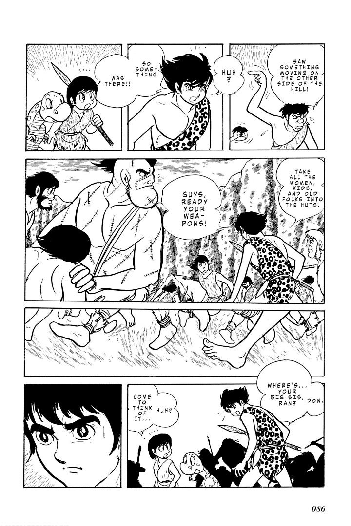 Cave Boy Ryu - Vol.2 Chapter 7: The White God