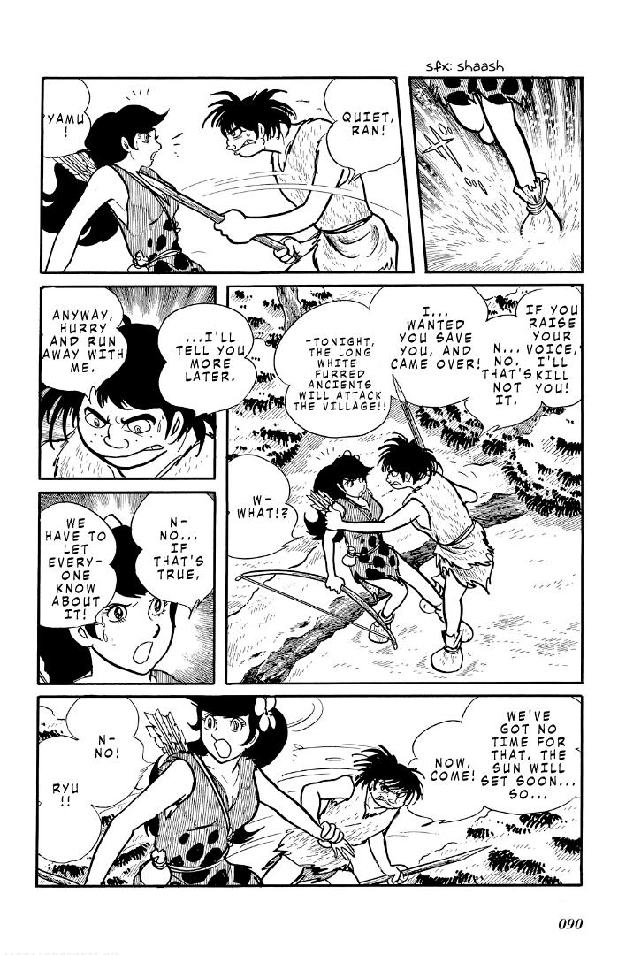 Cave Boy Ryu - Vol.2 Chapter 7: The White God