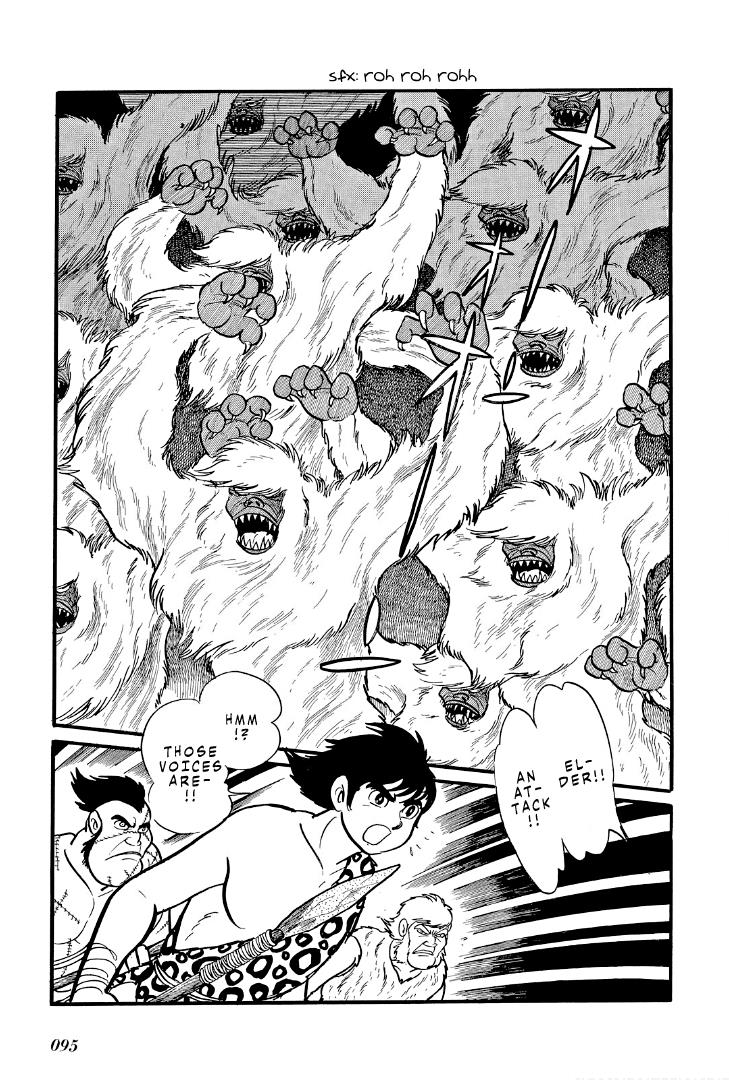 Cave Boy Ryu - Vol.2 Chapter 7: The White God