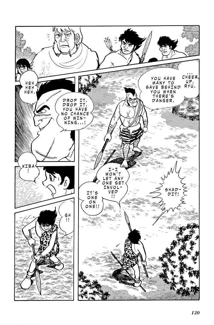 Cave Boy Ryu - Vol.2 Chapter 7: The White God