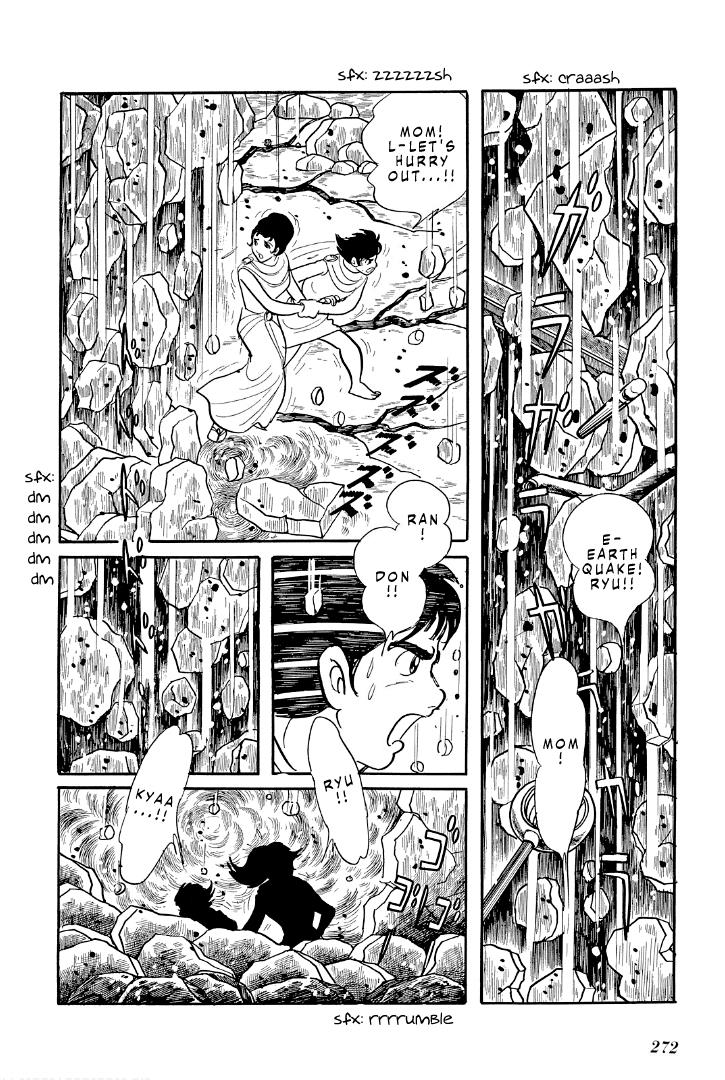 Cave Boy Ryu - Vol.2 Chapter 11: Epilogue - Catastrophe