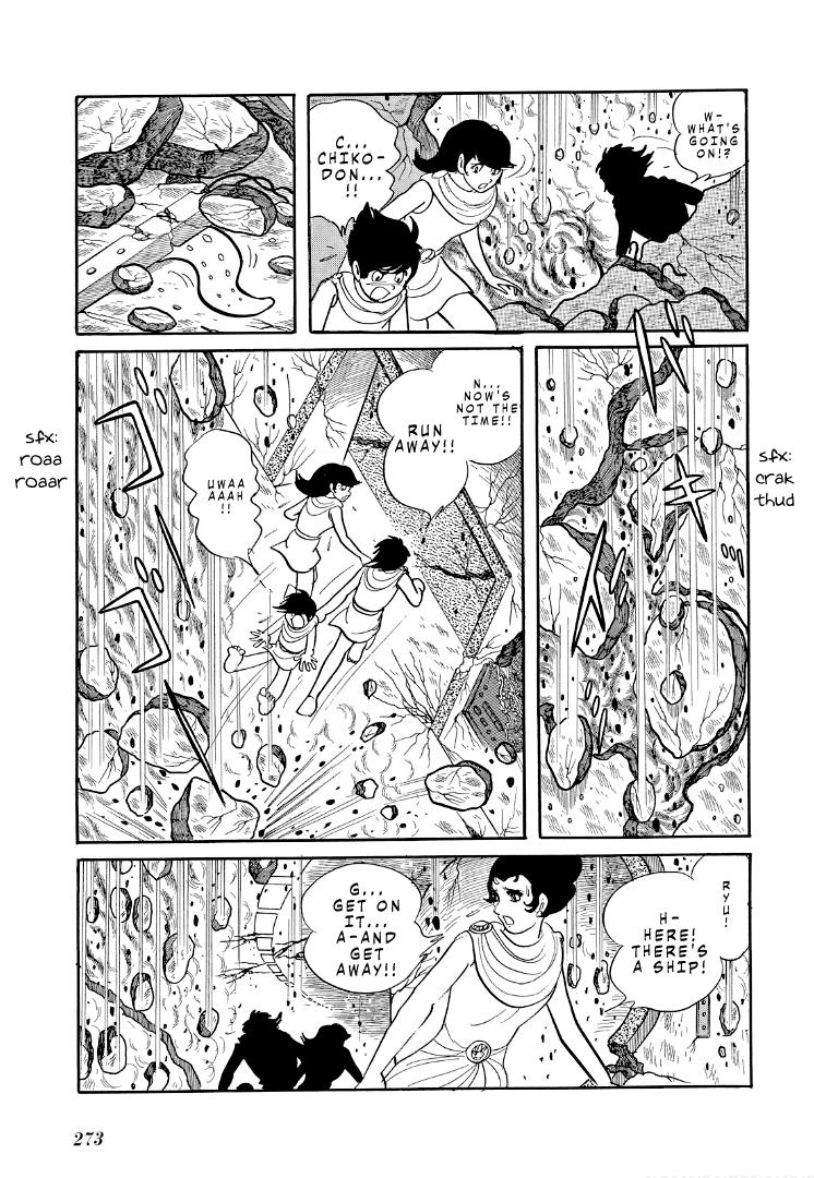 Cave Boy Ryu - Vol.2 Chapter 11: Epilogue - Catastrophe