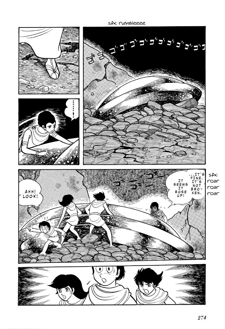 Cave Boy Ryu - Vol.2 Chapter 11: Epilogue - Catastrophe