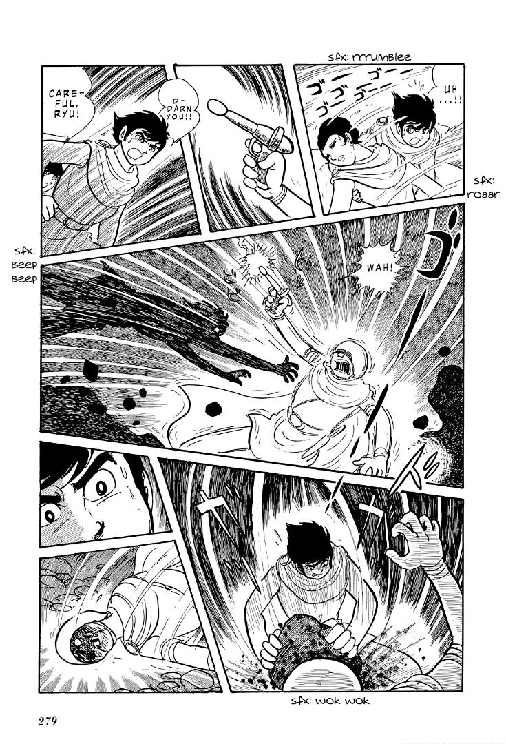 Cave Boy Ryu - Vol.2 Chapter 11: Epilogue - Catastrophe