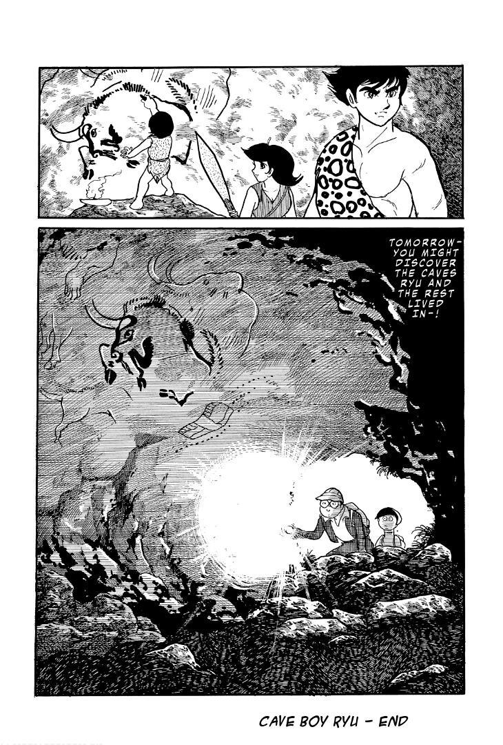 Cave Boy Ryu - Vol.2 Chapter 11: Epilogue - Catastrophe