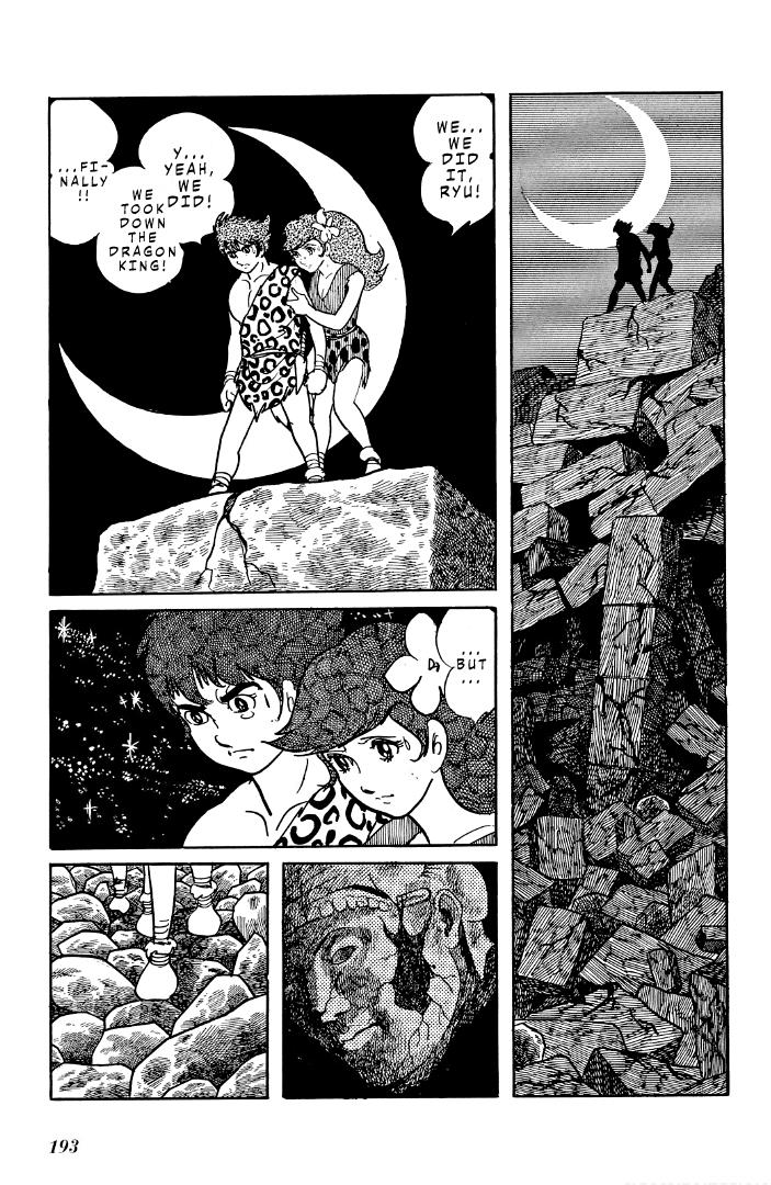 Cave Boy Ryu - Vol.2 Chapter 8: The Temple