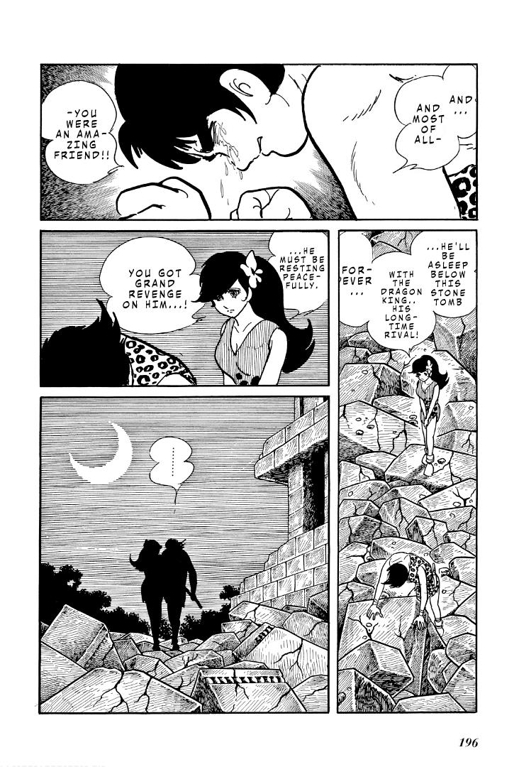 Cave Boy Ryu - Vol.2 Chapter 8: The Temple