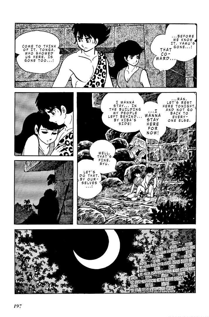 Cave Boy Ryu - Vol.2 Chapter 8: The Temple