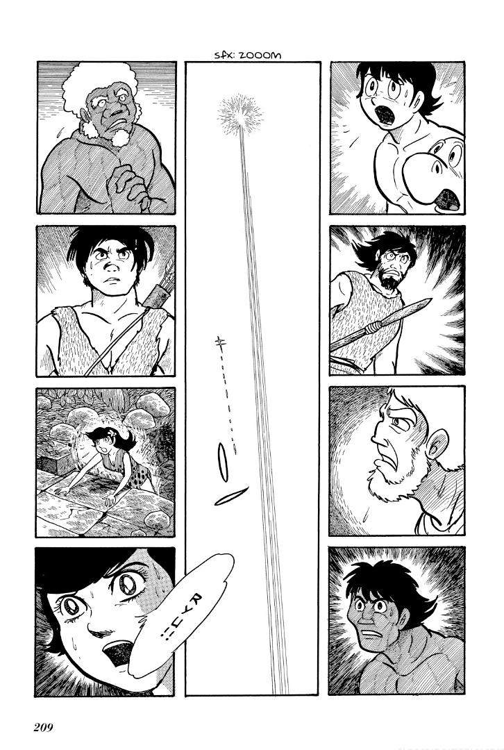 Cave Boy Ryu - Vol.2 Chapter 9: The Shining Bird