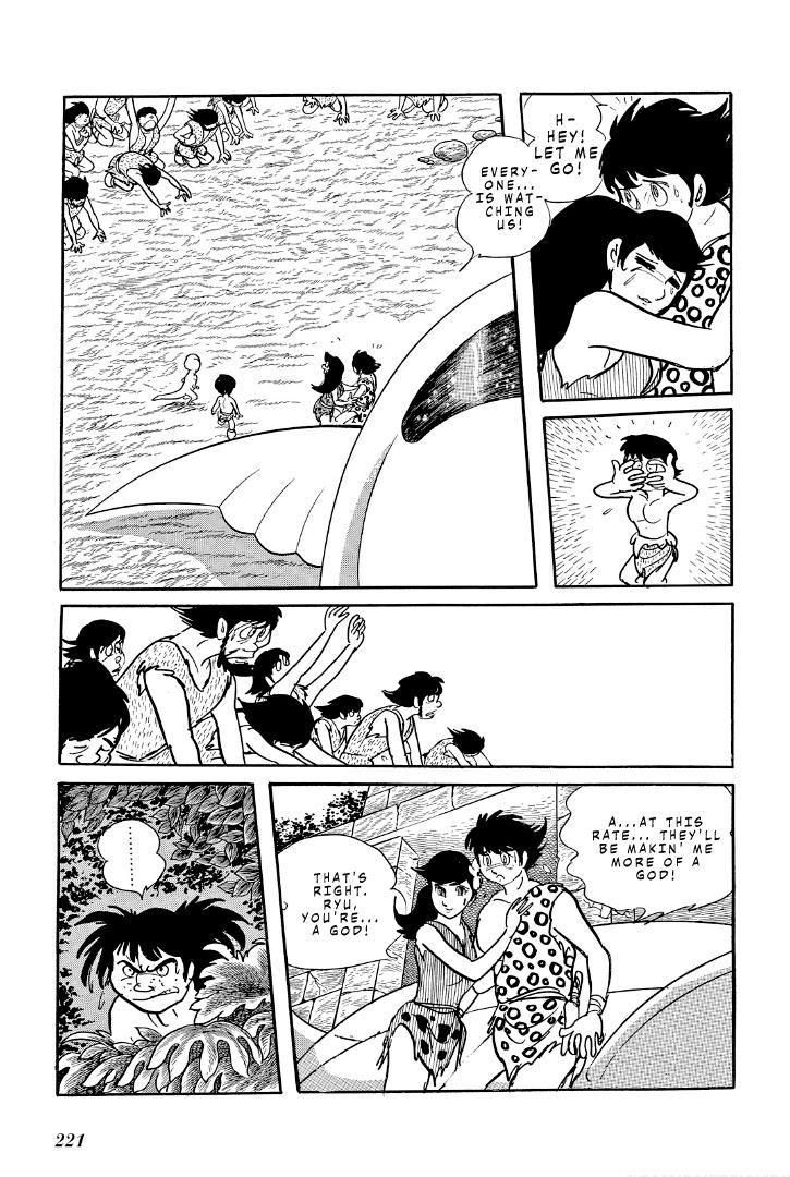 Cave Boy Ryu - Vol.2 Chapter 9: The Shining Bird