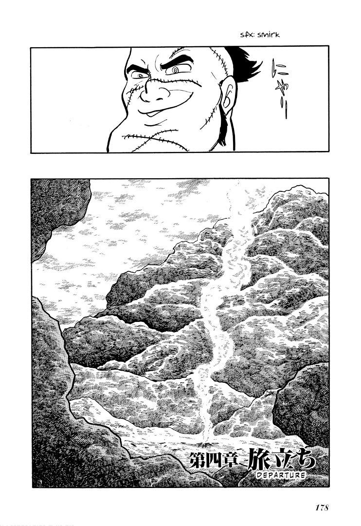 Cave Boy Ryu - Vol.1 Chapter 4: Departure