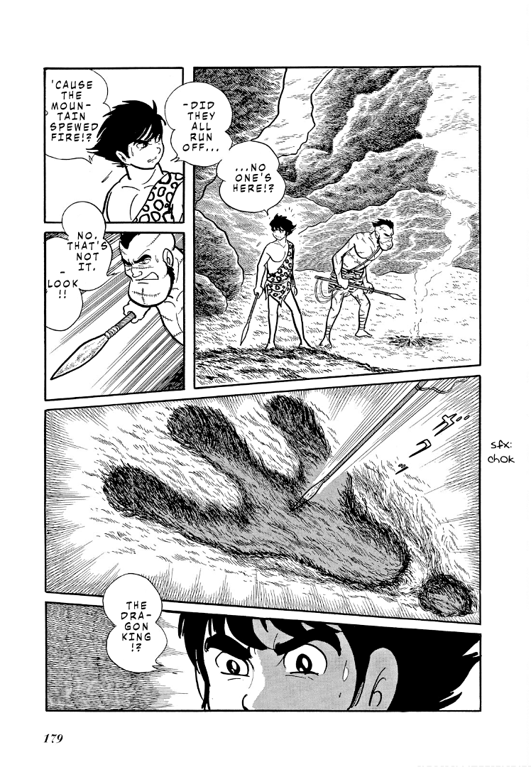 Cave Boy Ryu - Vol.1 Chapter 4: Departure