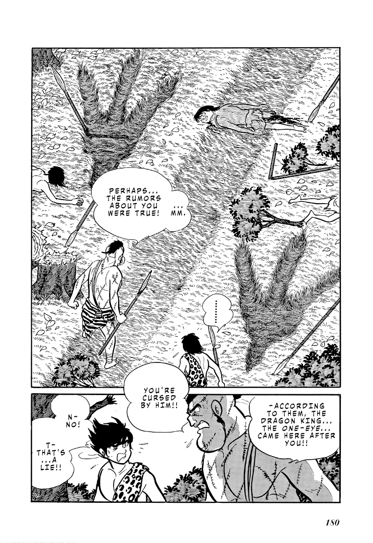 Cave Boy Ryu - Vol.1 Chapter 4: Departure