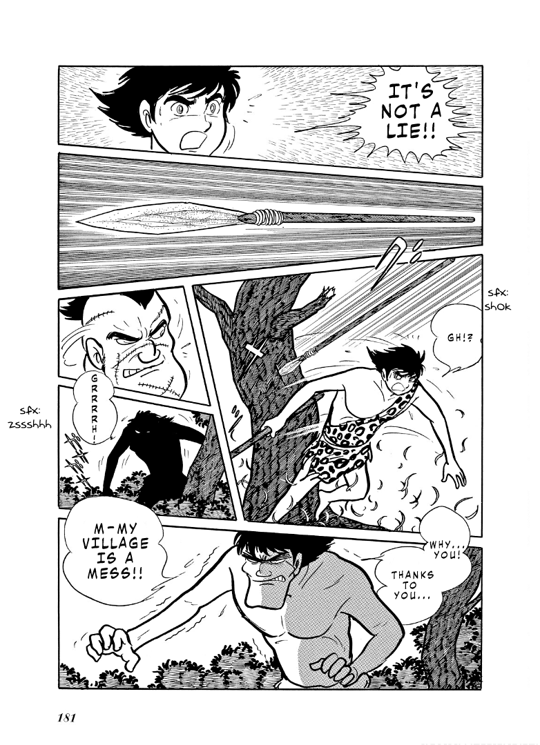 Cave Boy Ryu - Vol.1 Chapter 4: Departure