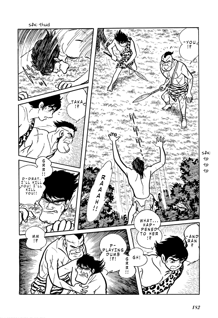 Cave Boy Ryu - Vol.1 Chapter 4: Departure