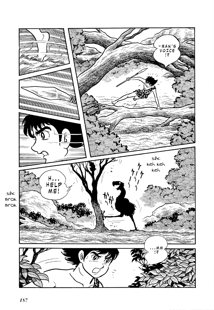 Cave Boy Ryu - Vol.1 Chapter 4: Departure