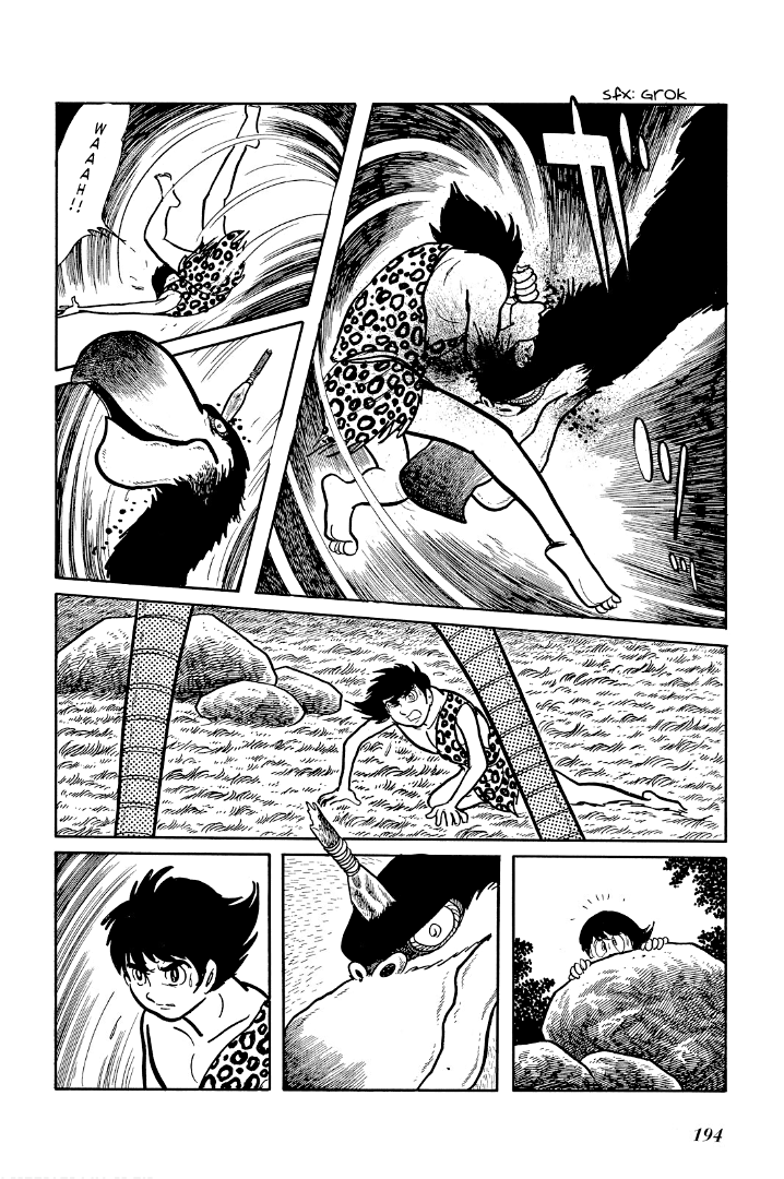 Cave Boy Ryu - Vol.1 Chapter 4: Departure