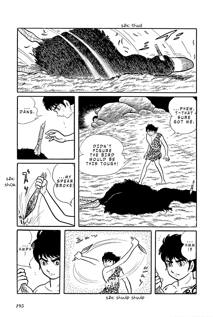 Cave Boy Ryu - Vol.1 Chapter 4: Departure