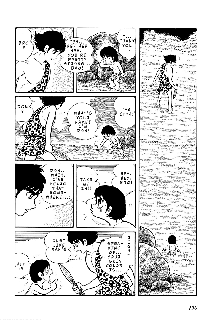 Cave Boy Ryu - Vol.1 Chapter 4: Departure