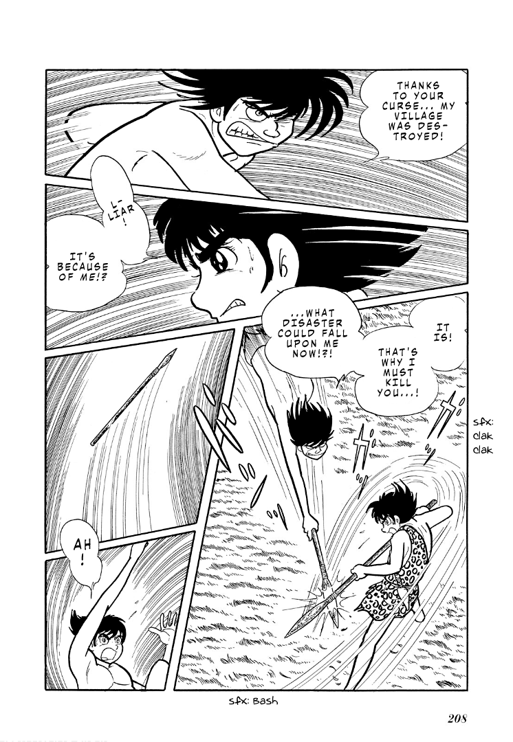 Cave Boy Ryu - Vol.1 Chapter 4: Departure