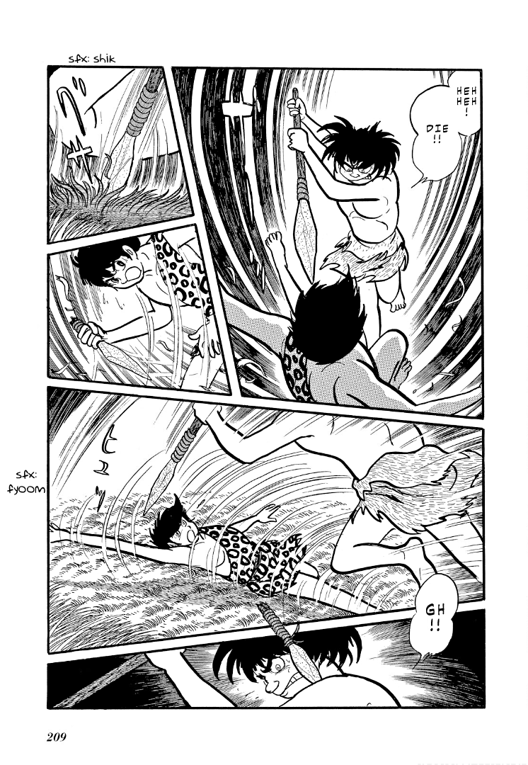 Cave Boy Ryu - Vol.1 Chapter 4: Departure