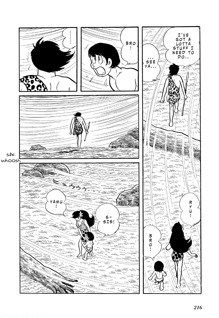 Cave Boy Ryu - Vol.1 Chapter 4: Departure