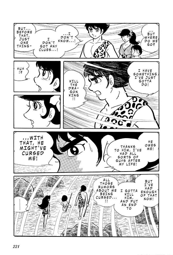 Cave Boy Ryu - Vol.1 Chapter 4: Departure