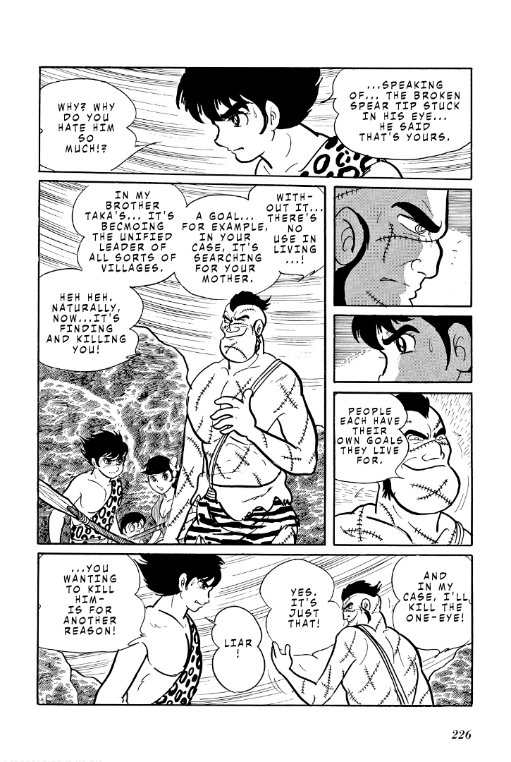 Cave Boy Ryu - Vol.1 Chapter 4: Departure