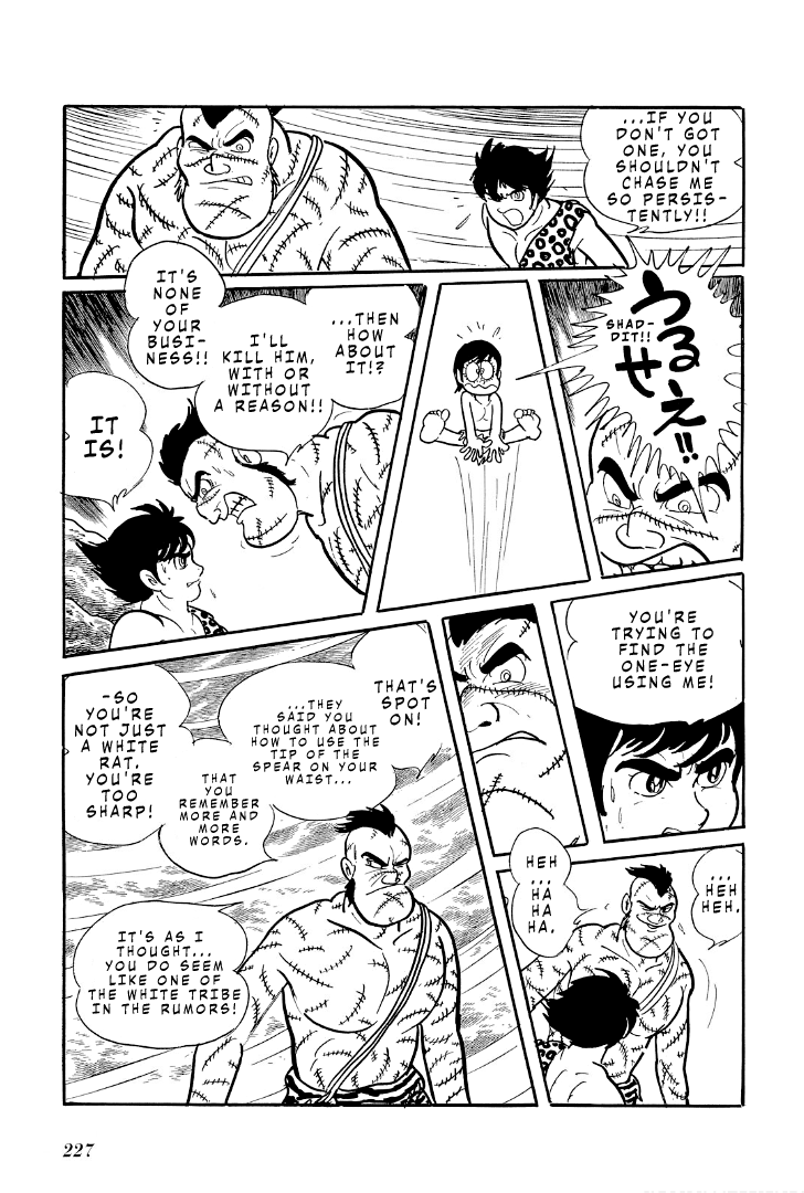 Cave Boy Ryu - Vol.1 Chapter 4: Departure