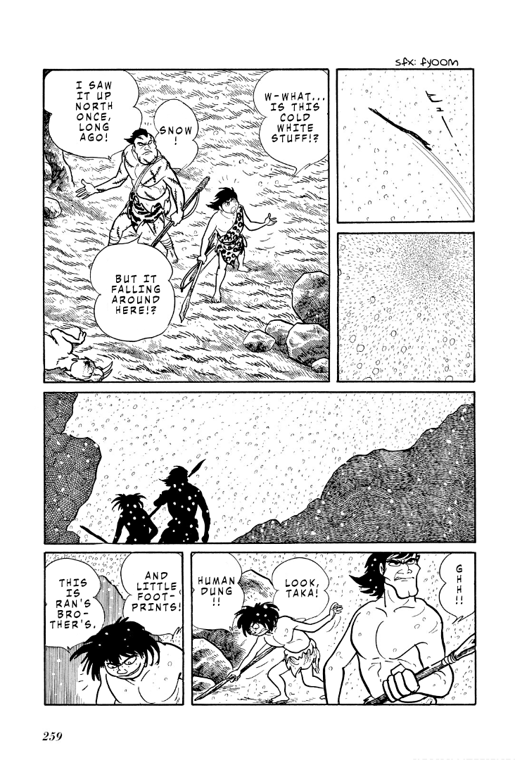 Cave Boy Ryu - Vol.1 Chapter 5: Lizard