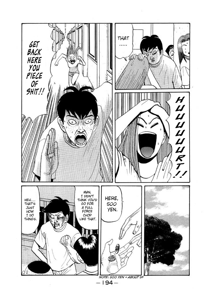 Ping Pong Club - Vol.4 Chapter 47: I Have Guts