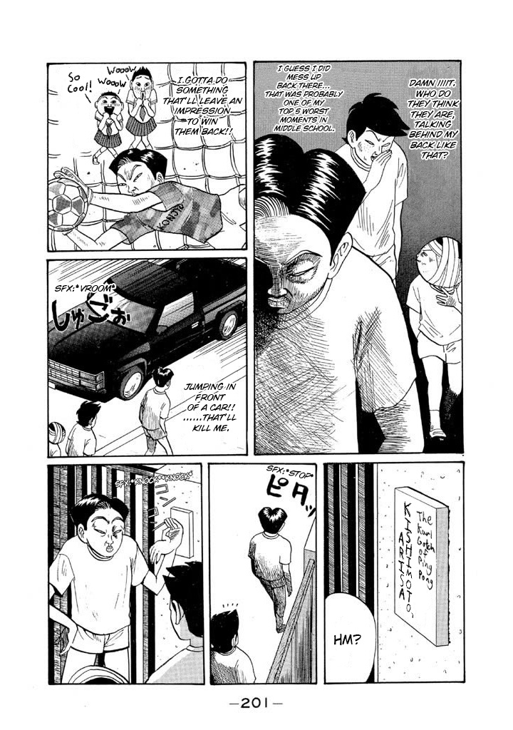 Ping Pong Club - Vol.4 Chapter 47: I Have Guts