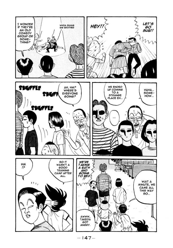 Ping Pong Club - Vol.1 Chapter 8 : Monkey Training Camp