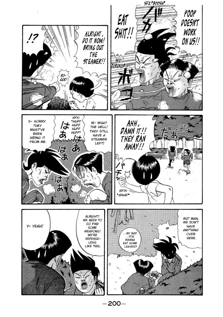 Ping Pong Club - Chapter 116: End Of The War (But I'm Just As Good As Takeda)