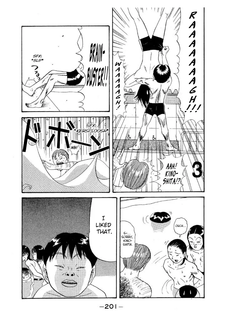 Ping Pong Club - Vol.9 Chapter 104: Summer Camp Is Over