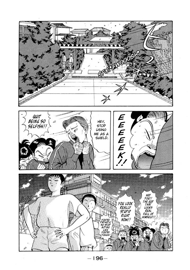 Ping Pong Club - Vol.6 Chapter 70: Our Leader Is A Whirlwind