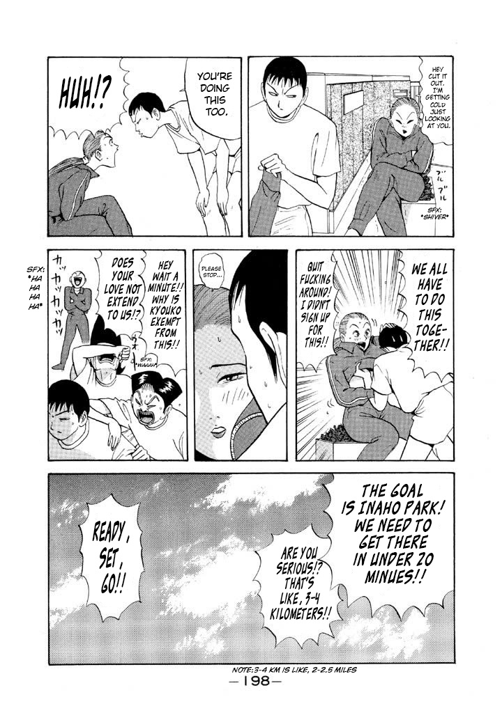 Ping Pong Club - Vol.6 Chapter 70: Our Leader Is A Whirlwind