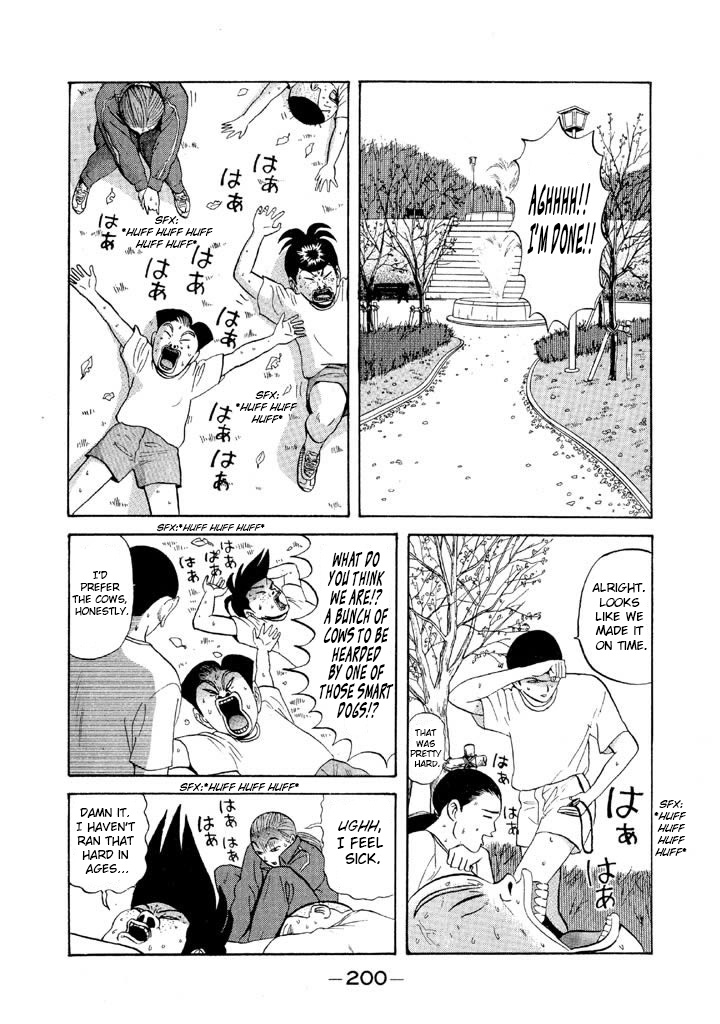 Ping Pong Club - Vol.6 Chapter 70: Our Leader Is A Whirlwind